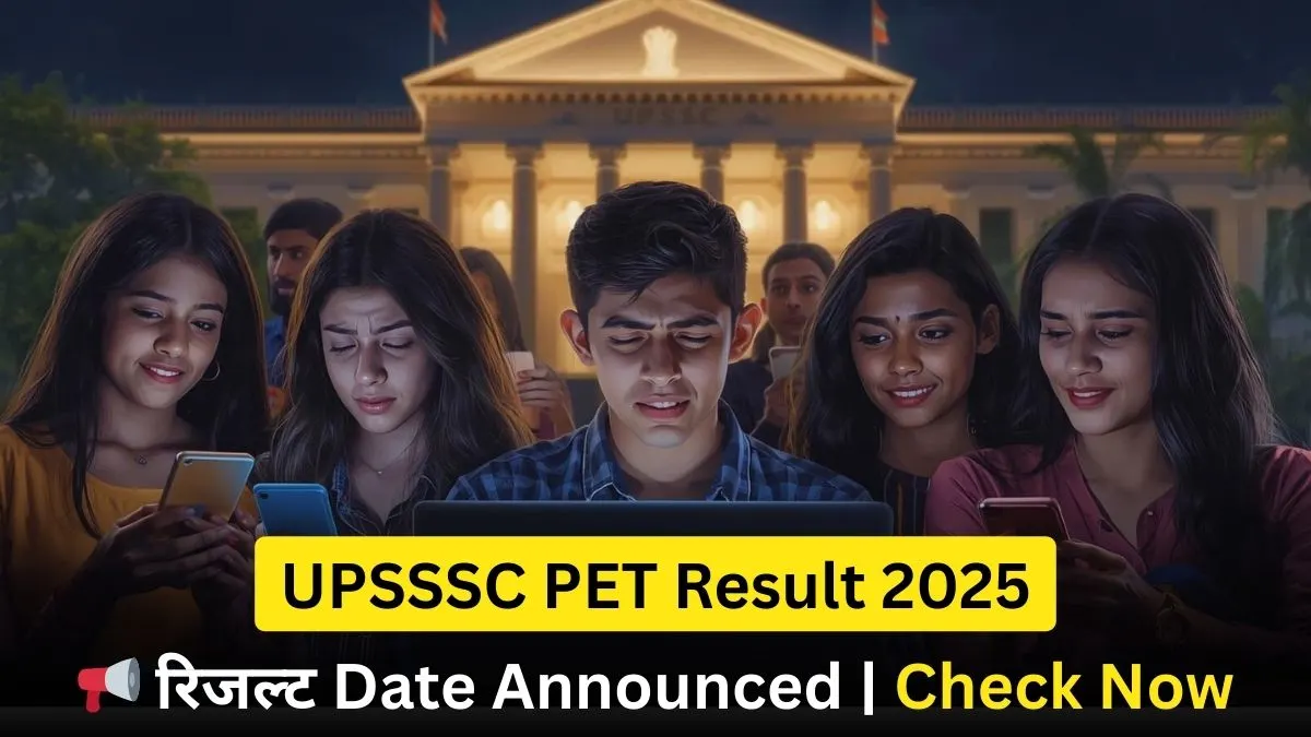 UPSSSC PET Result 2025