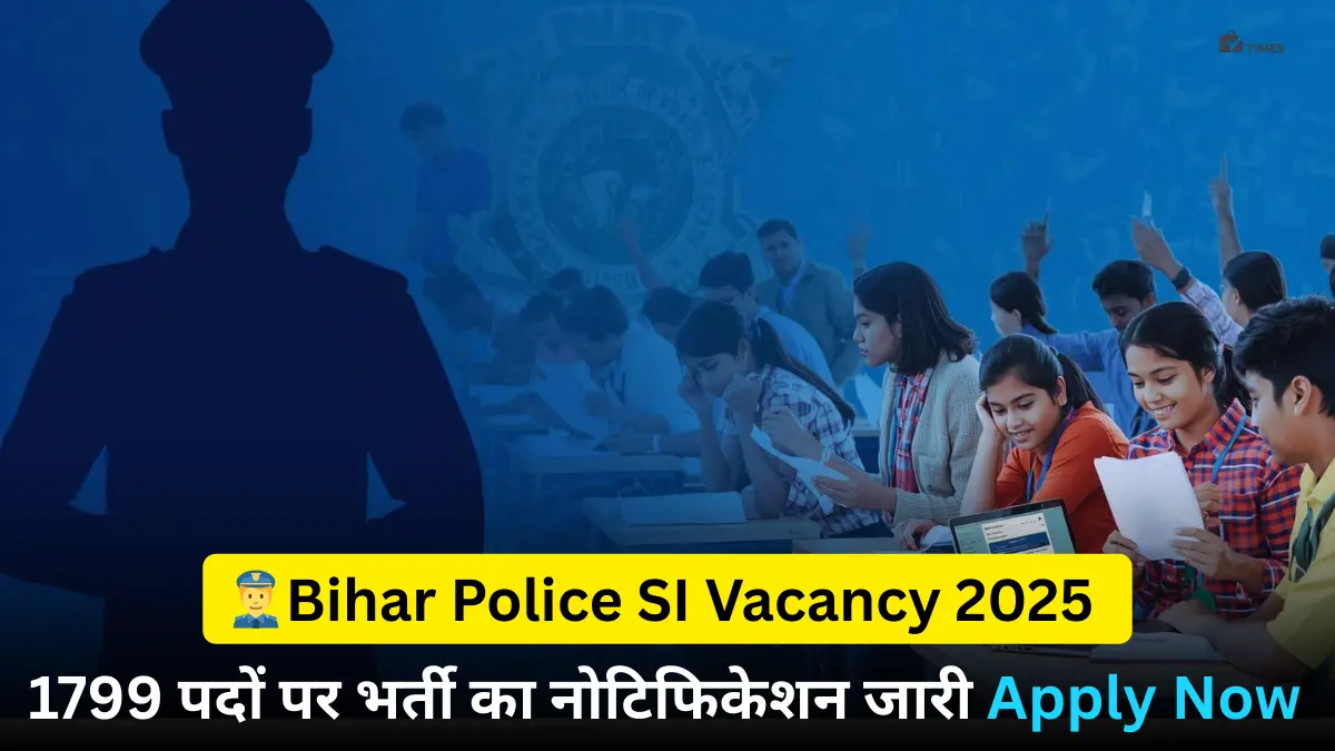 Bihar Police SI Vacancy 2025