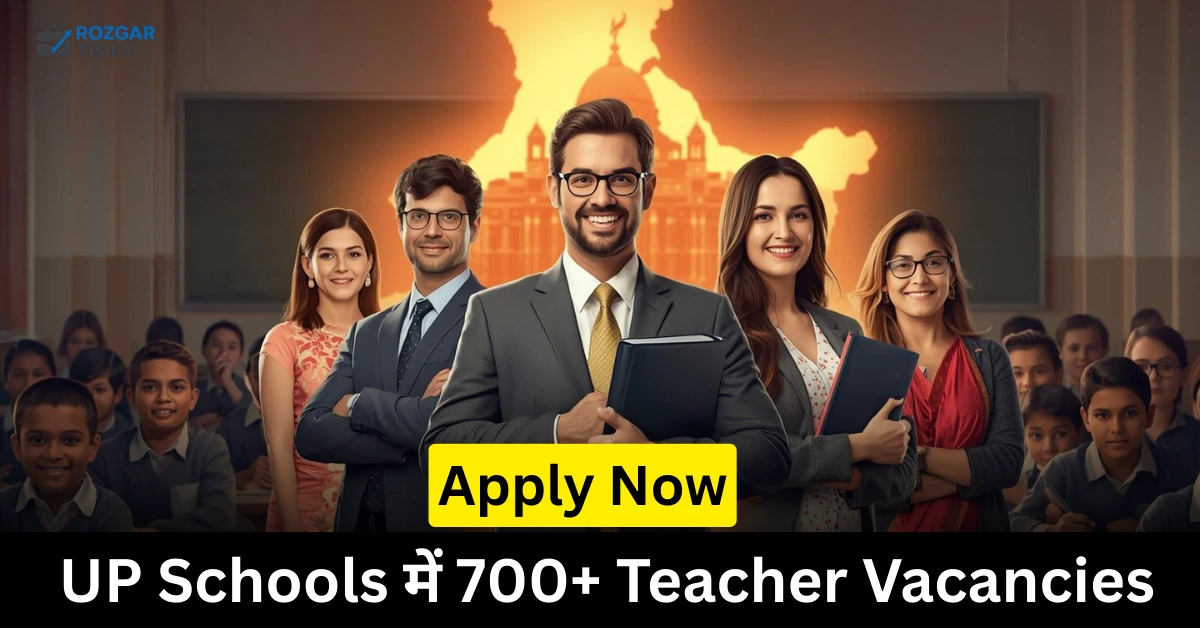 UP Teacher Recruitment 2025