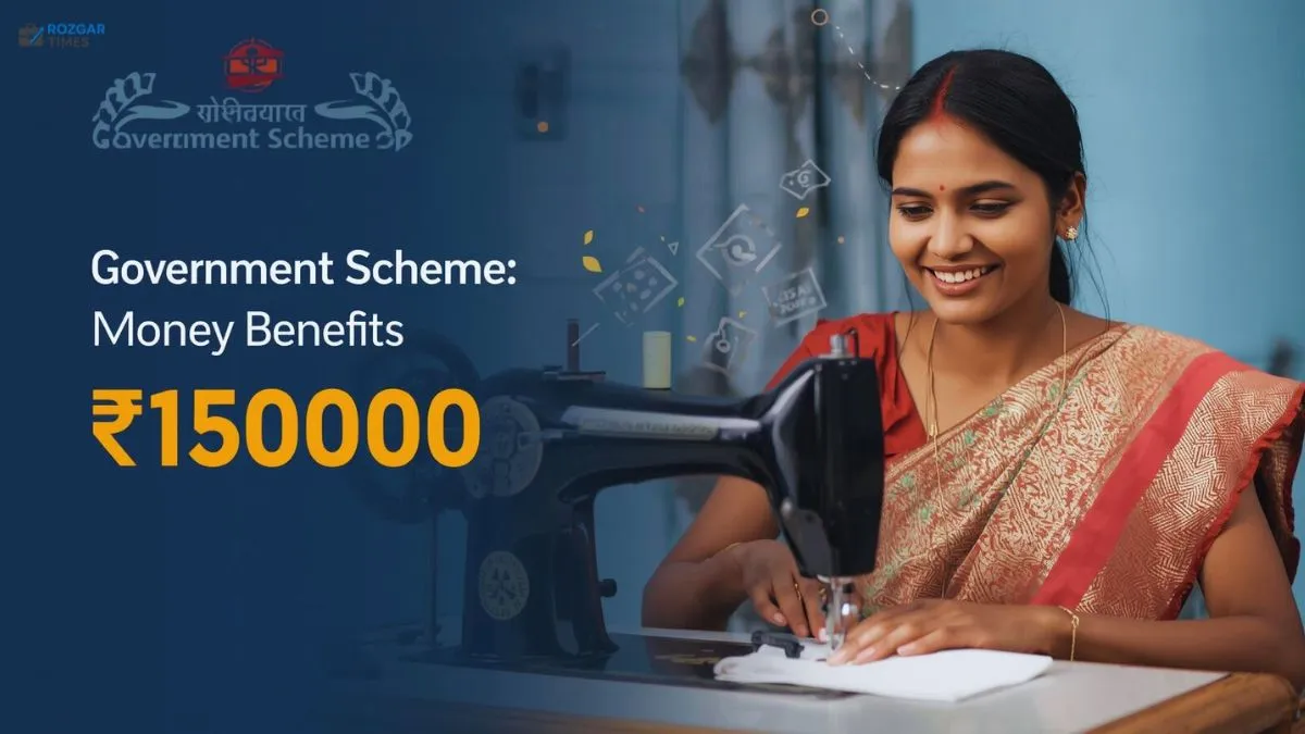 Free Silai Machine Yojana 2025