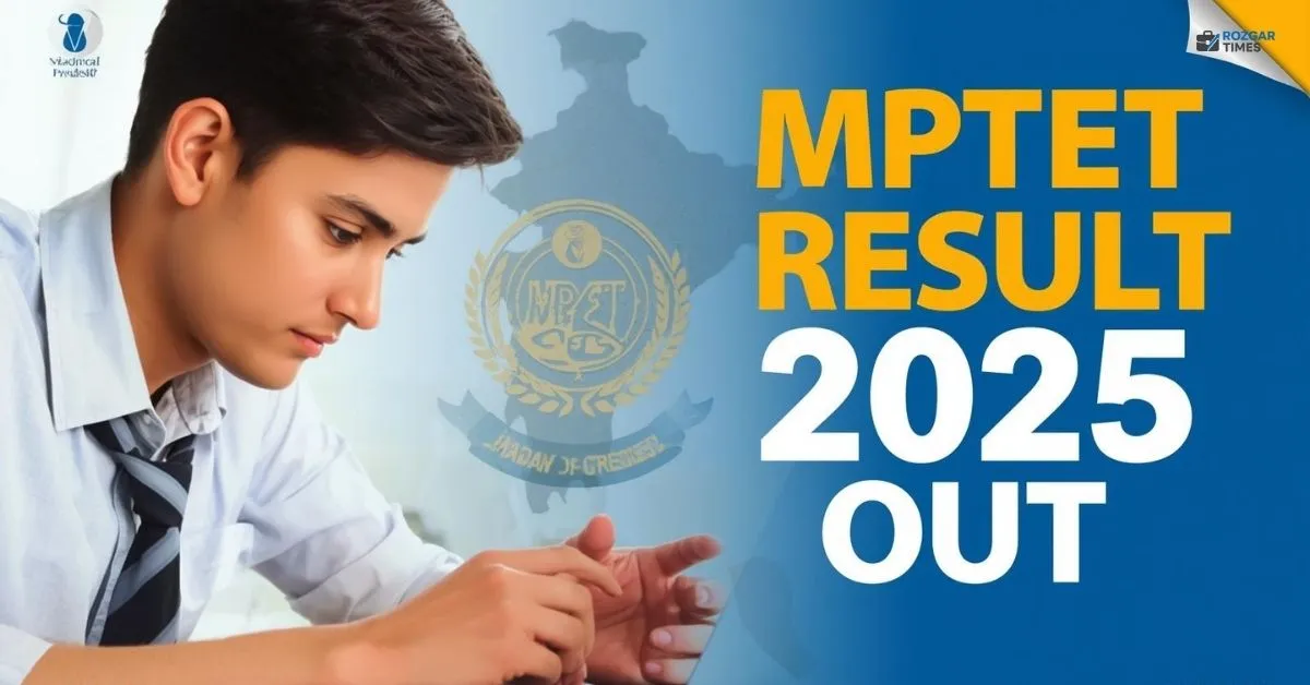 UPPSC प्रीलिम्स एडमिट कार्ड 2025