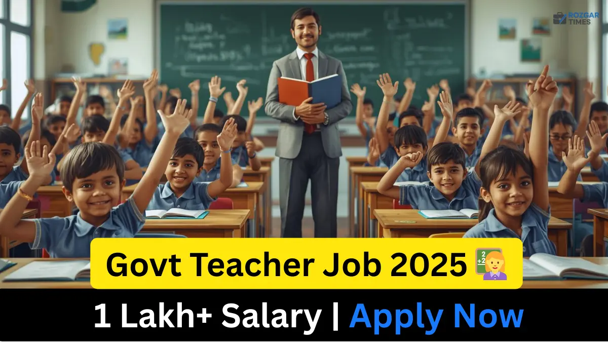 प्राइमरी स्कूल शिक्षक भर्ती 2025