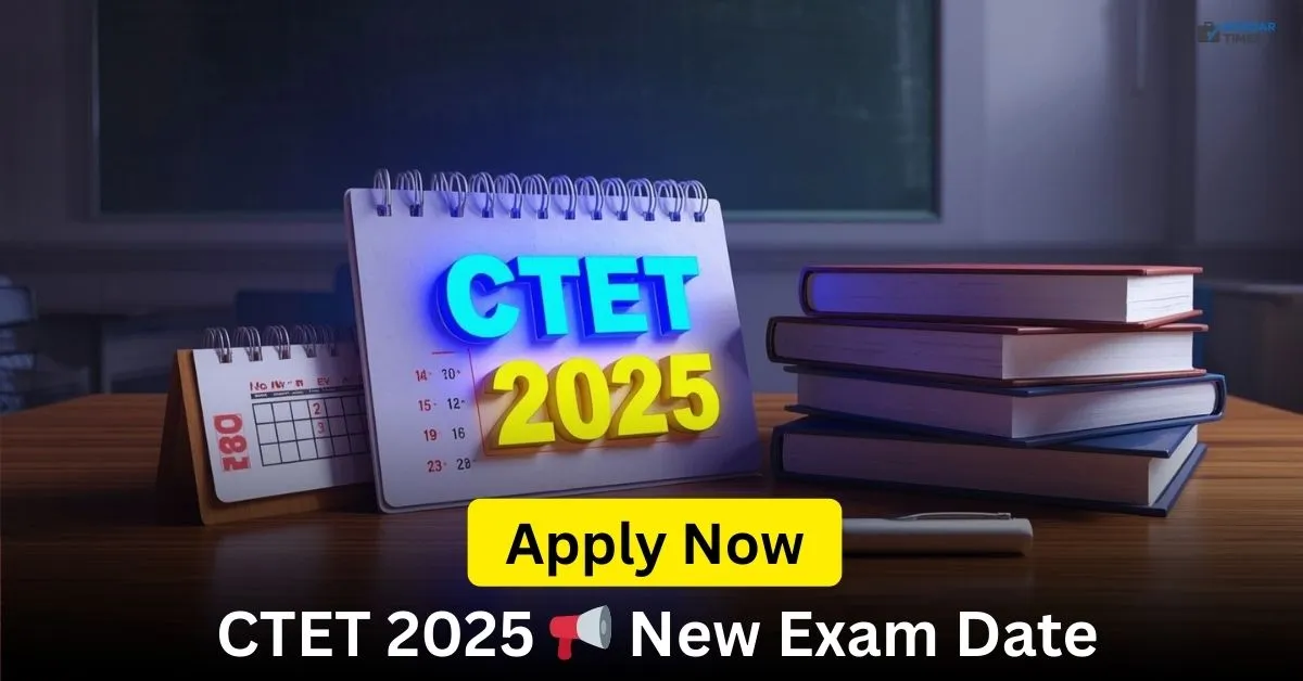 CTET Notification 2025