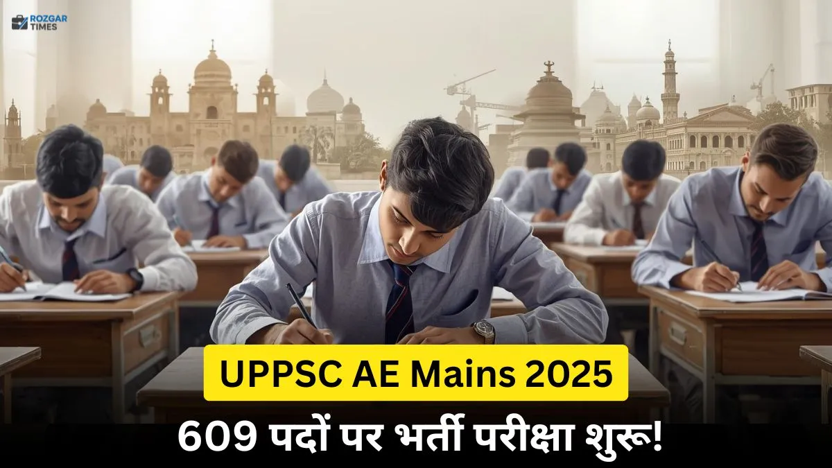 UPPSC AE Mains Exam 2025