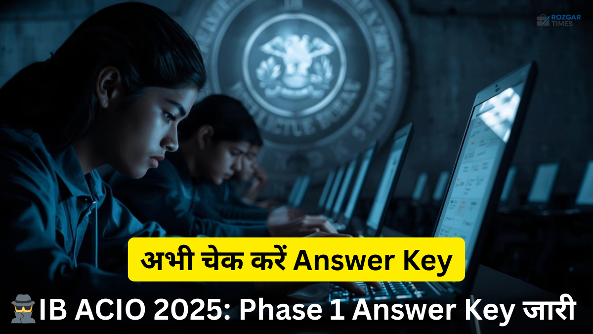 IB ACIO Phase 1 Answer Key 2025