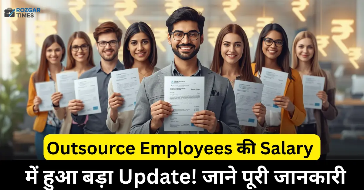 Outsource Employee Salary