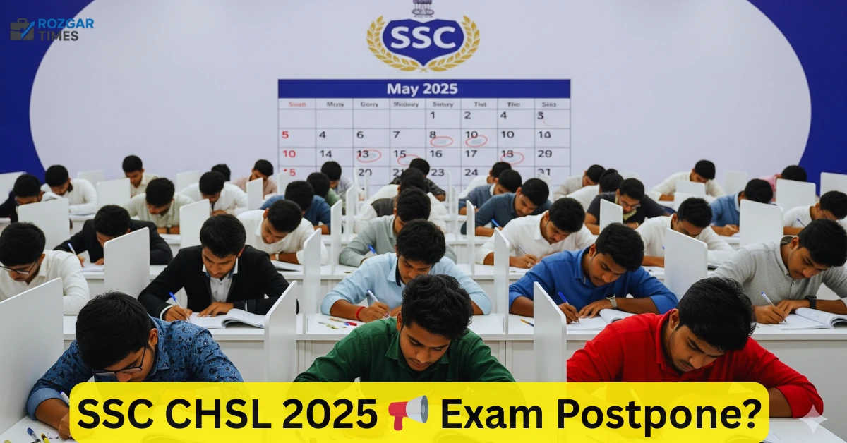 SSC CHSL 2025