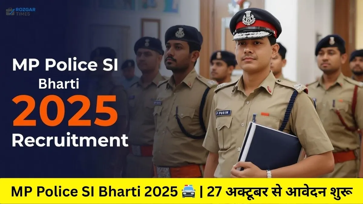 MP Police SI Bharti 2025