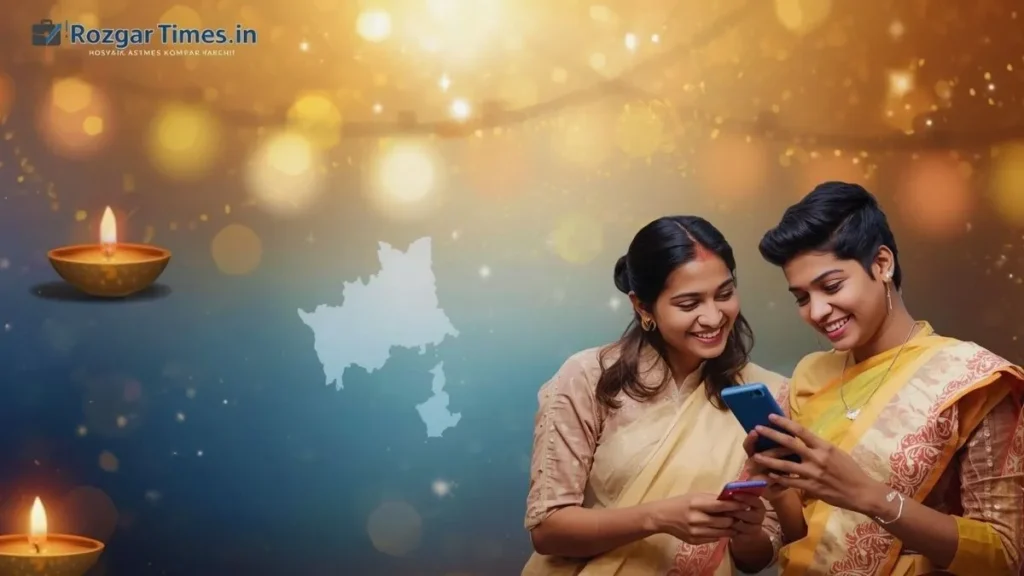 यूपी स्कॉलरशिप 2025