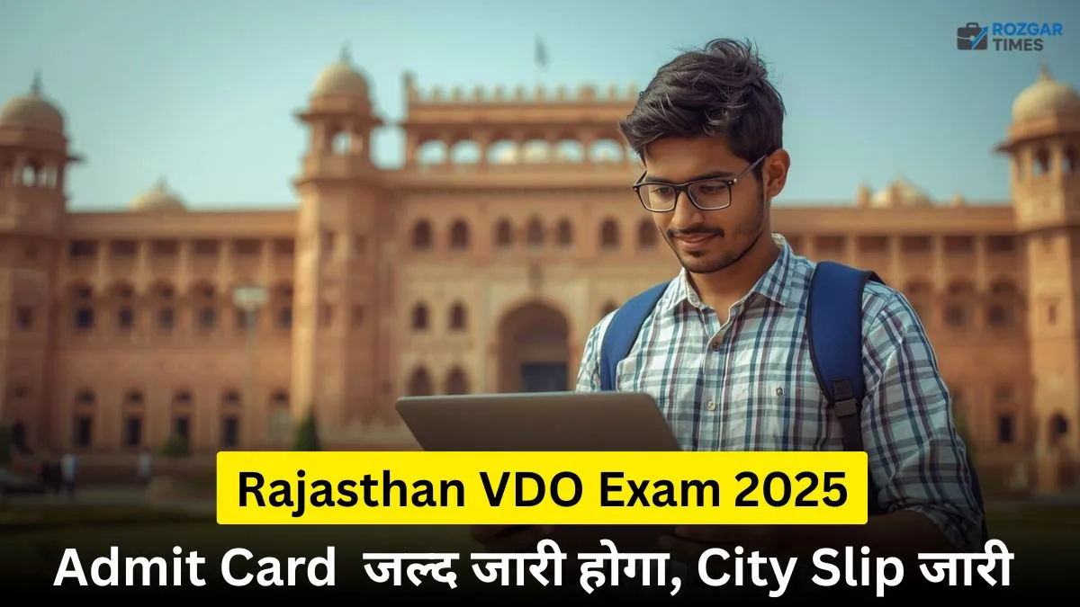 Rajasthan VDO Exam Admit Card 2025