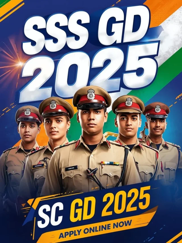 SSC GD 2025