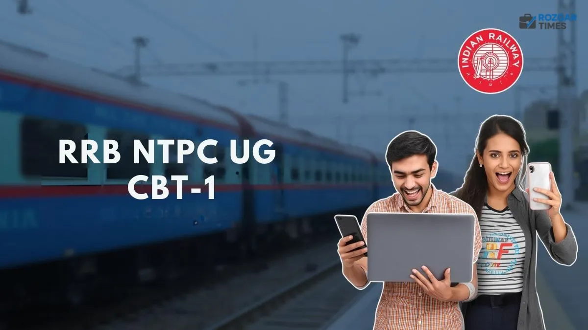 RRB NTPC UG Result 2025