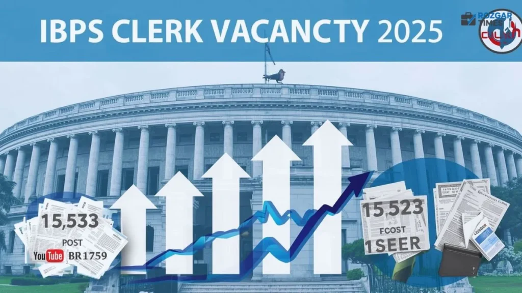 IBPS Clerk Vacancy 2025