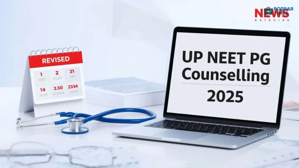 UP NEET PG Counselling 2025