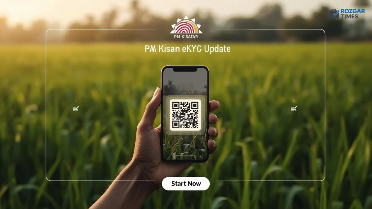 PM Kisan eKYC Update