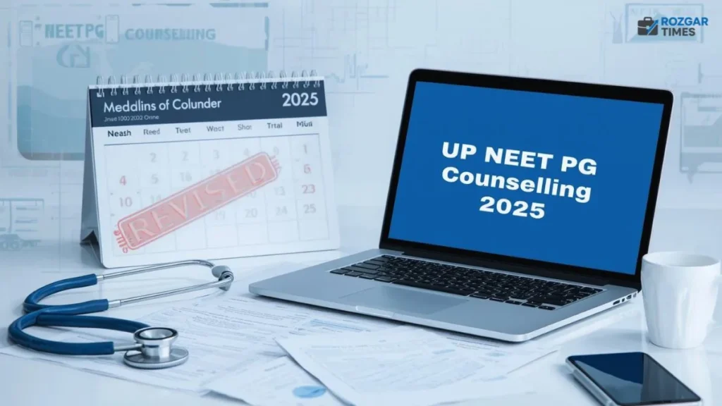 UP NEET PG Counselling 2025