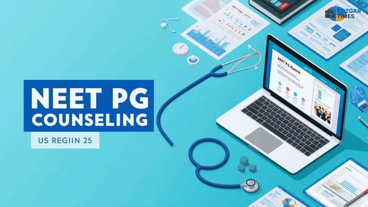 NEET PG काउंसिलिंग 2025