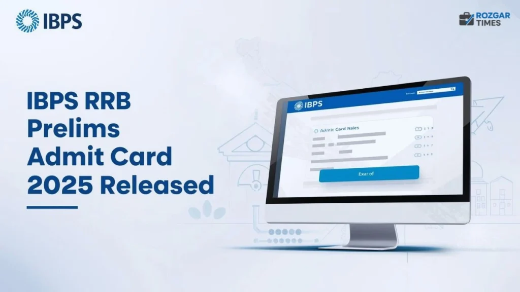 IBPS RRB एडमिट कार्ड 2025