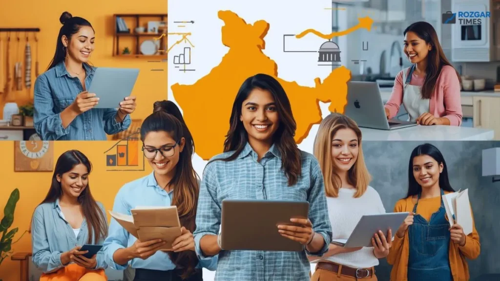 मुख्यमंत्री युवा स्वरोजगार योजना