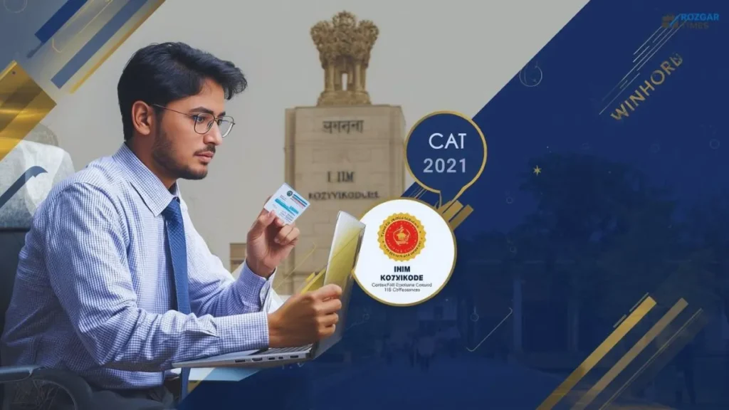 CAT 2025 Admit Card