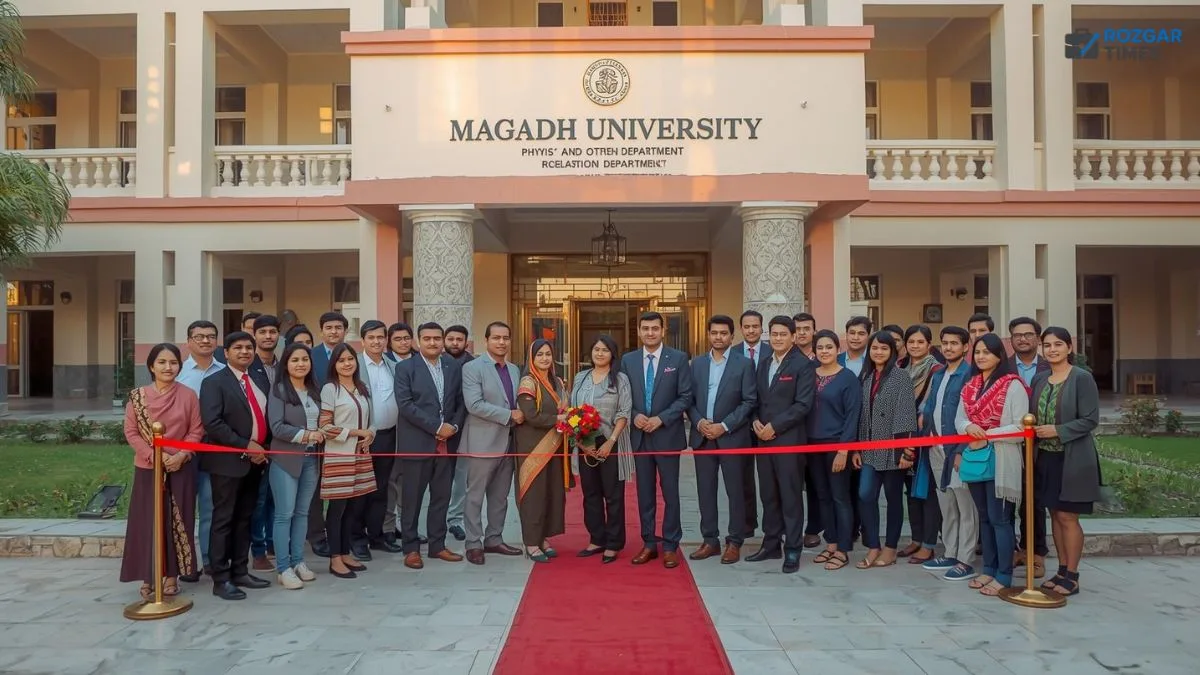 मगध विश्वविद्यालय दीक्षारम्भ 2025