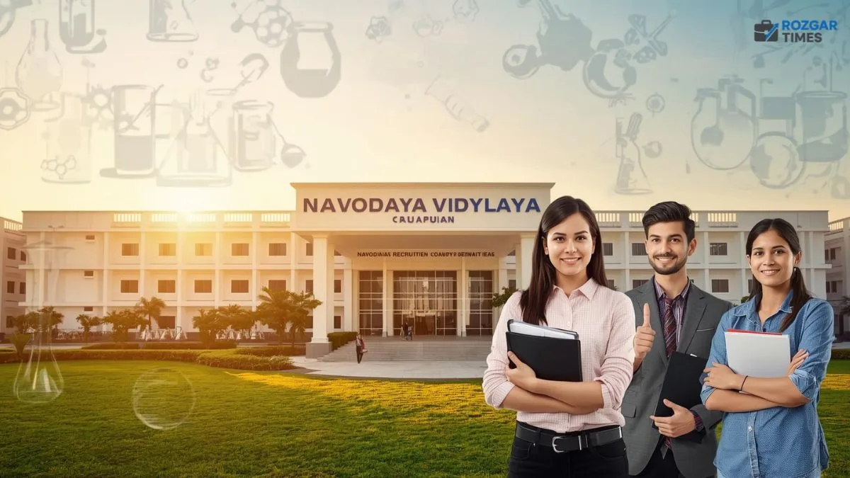 NVS Lab Attendant Recruitment 2025