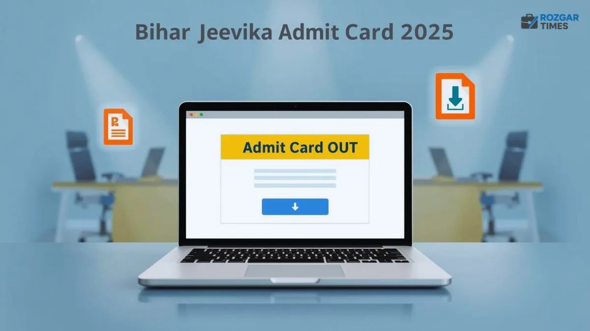 Bihar Jeevika Admit Card 2025