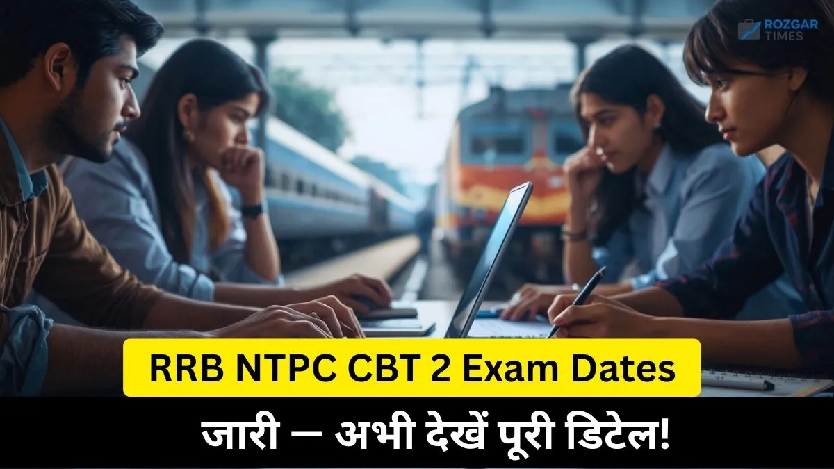 Railway NTPC UG CBT 2 Exam 2025