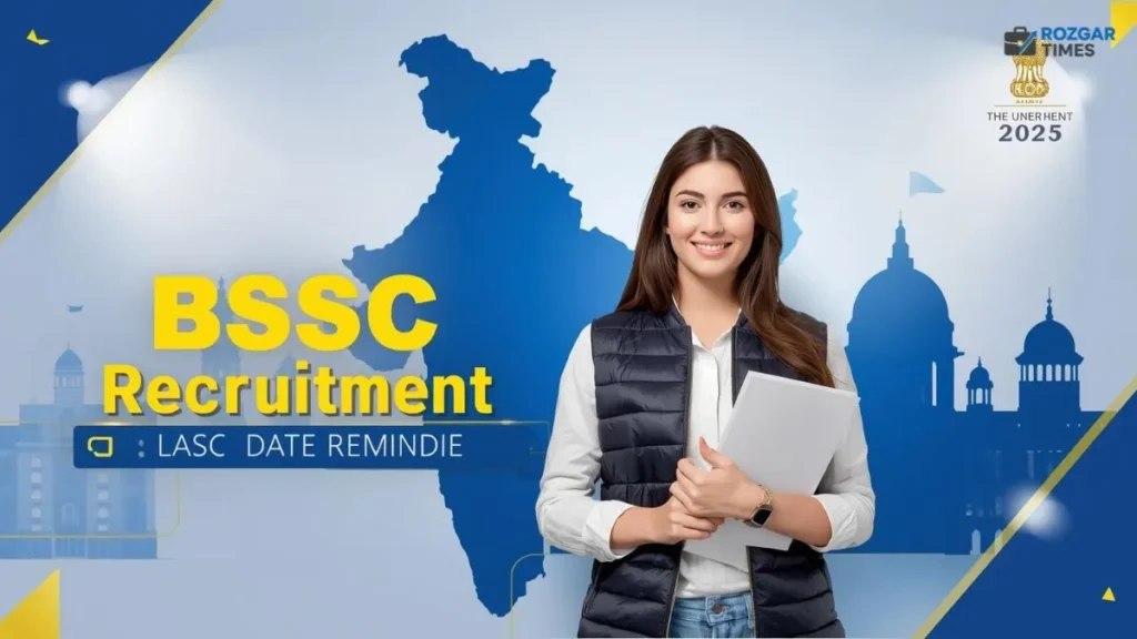 BSSC Recruitment 2025