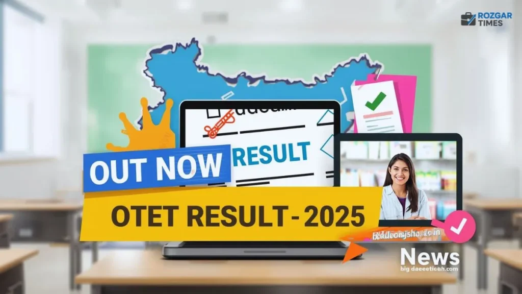 OTET Result 2025