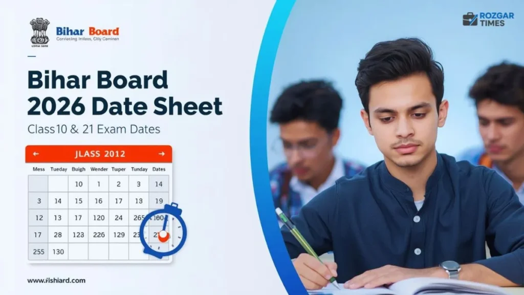 Bihar Board Date Sheet 2026