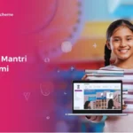 Pradhan Mantri Vidyalaxmi Scheme