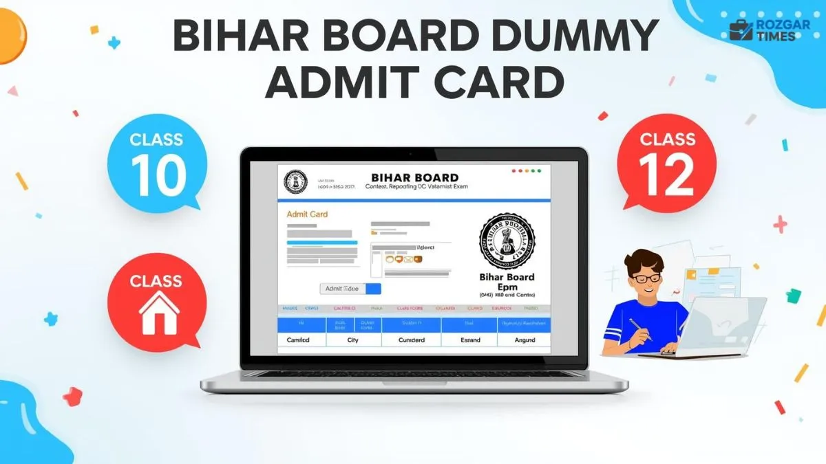 Bihar Board Dummy Admit Card 2026