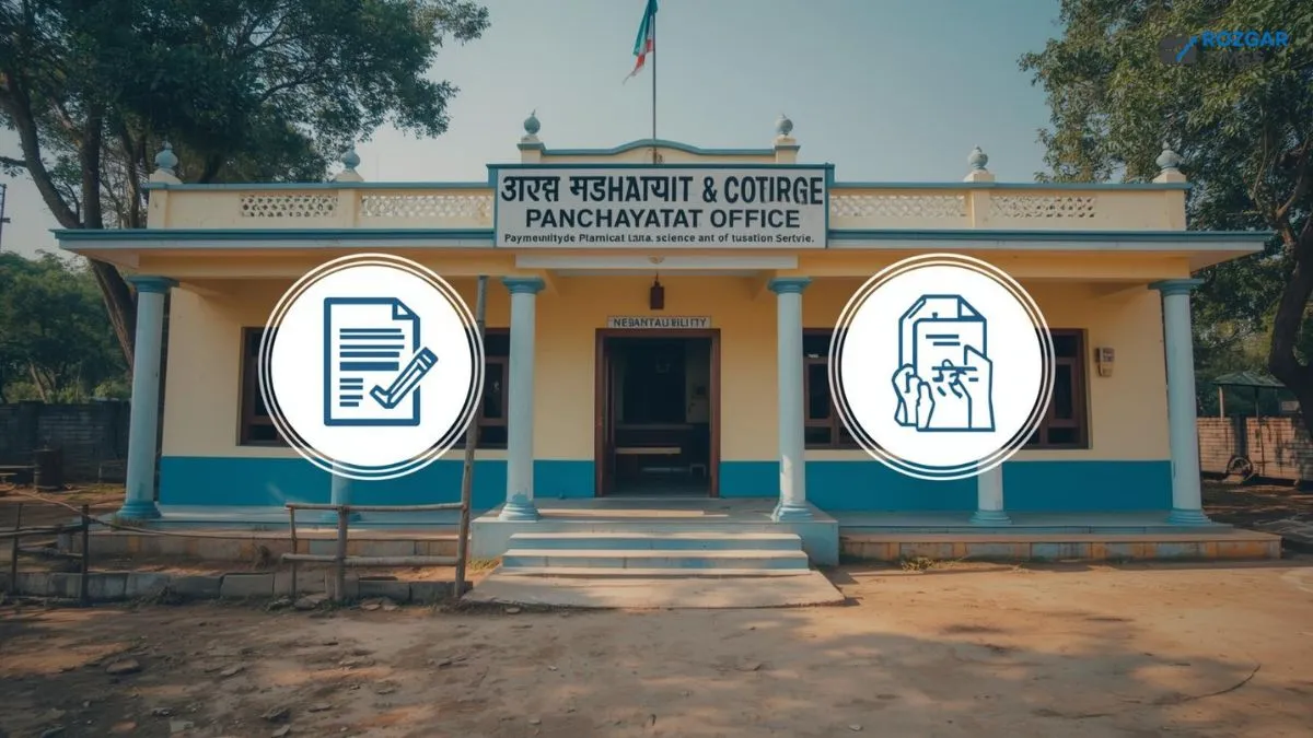 UP Panchayat Election Pradhan Eligibility 2025