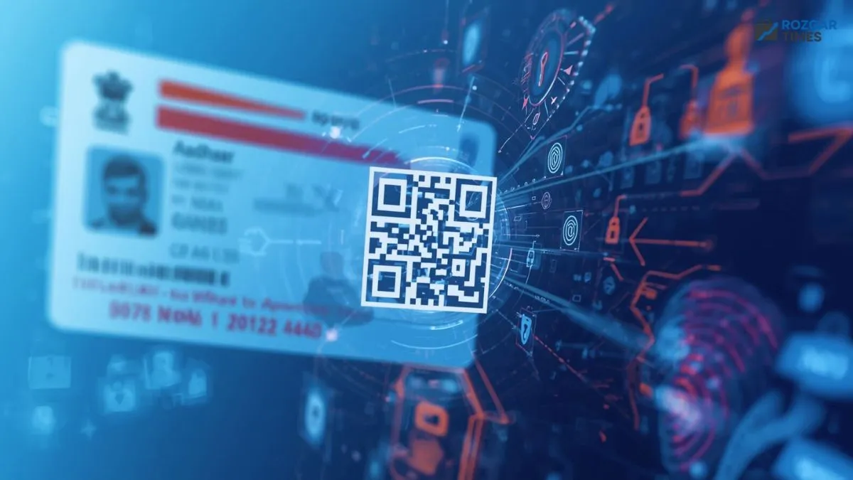 आधार फोटोकॉपी पर रोक