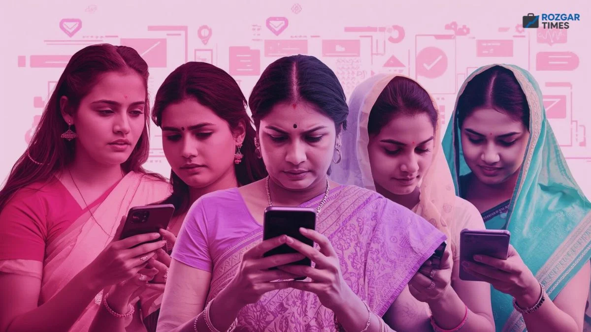 Mahila Rojgar Yojana