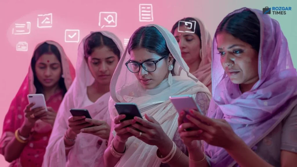 Mahila Rojgar Yojana