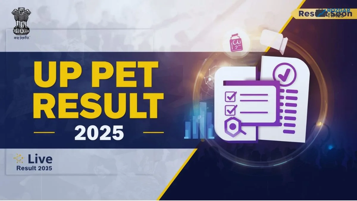 UP PET Result 2025 Live