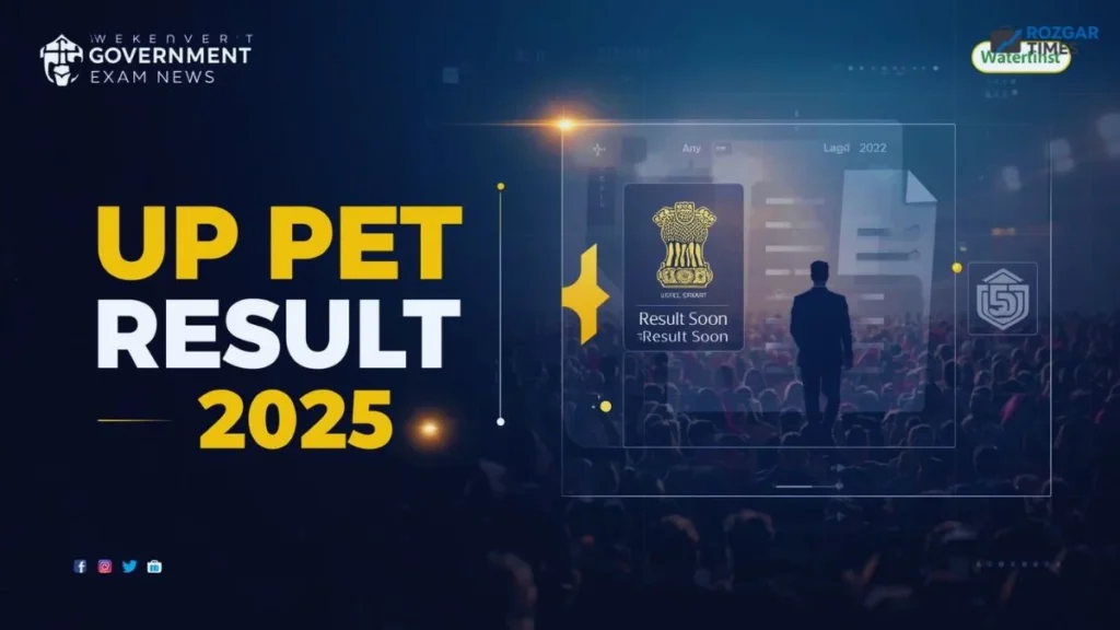 UP PET Result 2025 Live