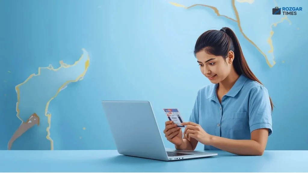 KTET Admit Card 2025