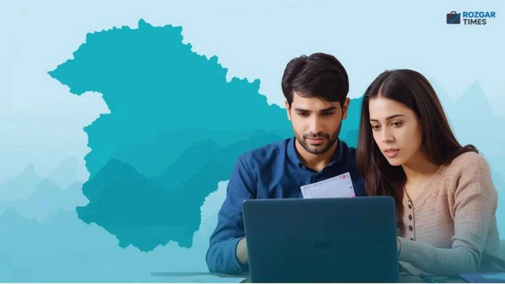 JKPSC Admit Card 2025