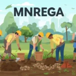 मनरेगा
