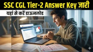 SSC CGL Answer Key 2026