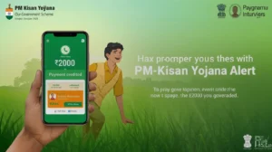 PM Kisan Mobile Number Update