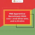 PNB Apprentice Recruitment 2026