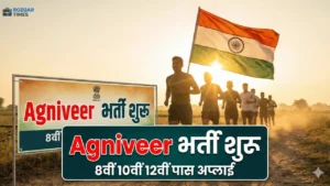 Army Agniveer Bharti 2026