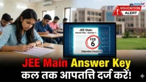 JEE Main 2026 Answer Key