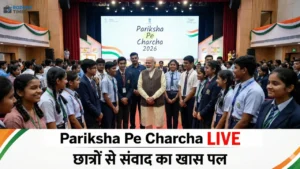 Pariksha Pe Charcha Tips 2026