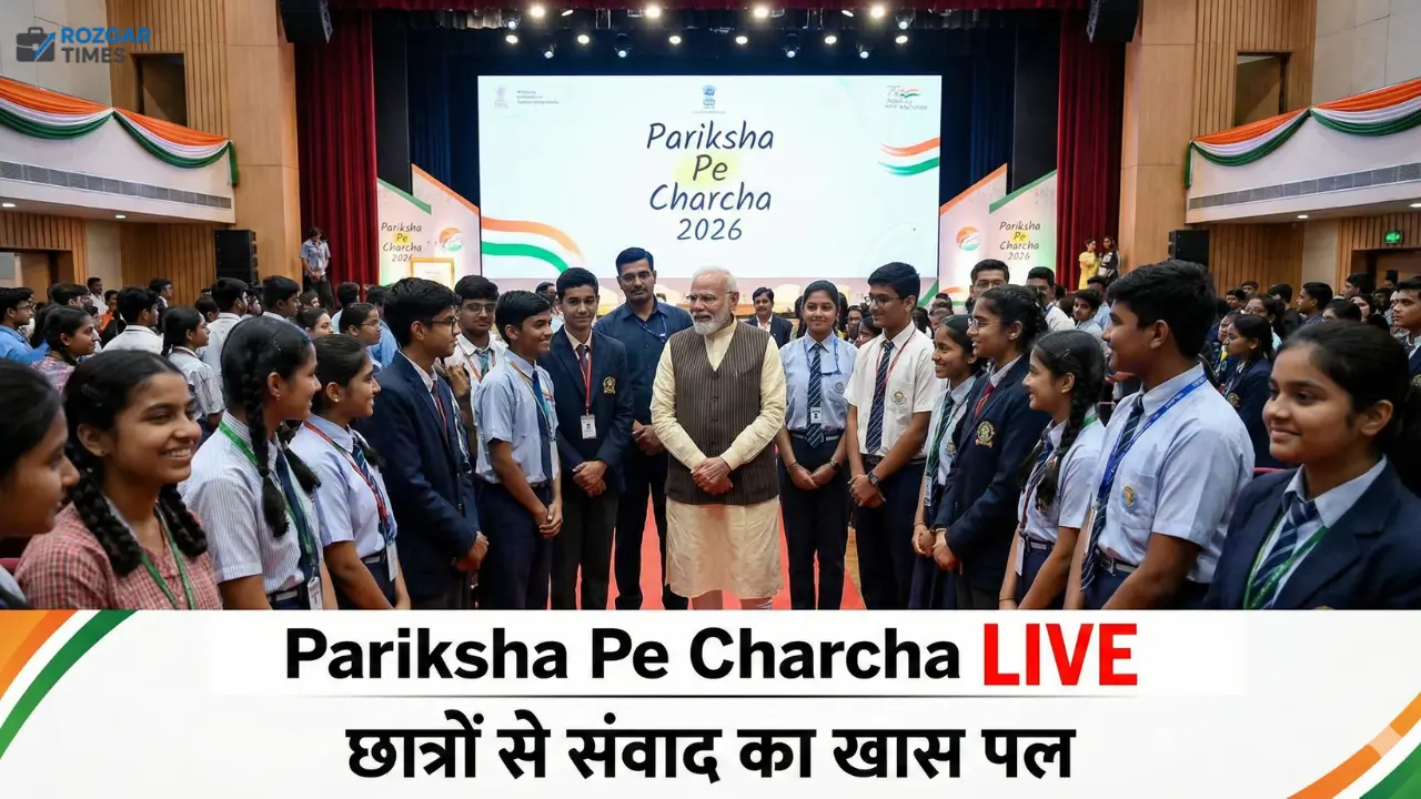 Pariksha Pe Charcha Tips 2026