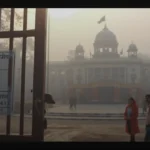 MP Board Result 2026